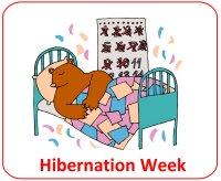 January Preschool Poster – Hibernation Theme Lesson Plans