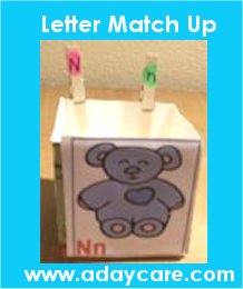Preschool Bear Theme Playdough Templates