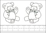 Teddy Bear Writing Page
